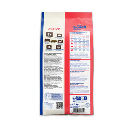 bosch Active