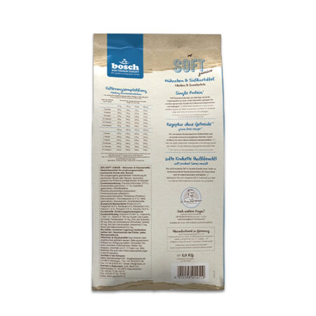 bosch HPC Soft Junior - Single Protein