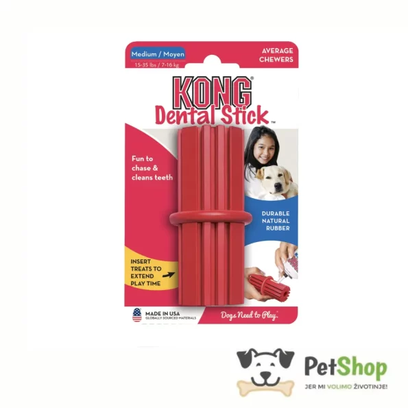 kong dental stick